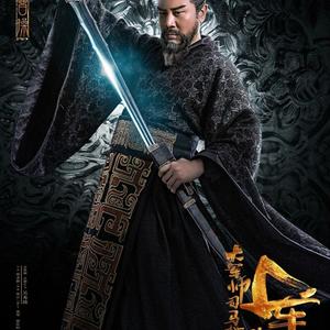 短歌行（Cover 许鹤缤）