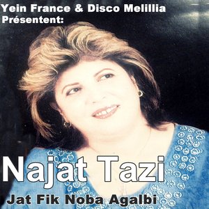 Hob Zaari