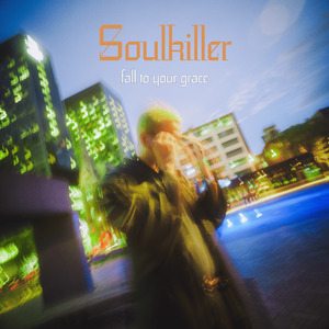 Soulkiller