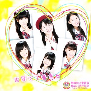 原発さえなければ