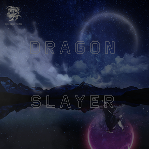 以牙还牙（DEMO)