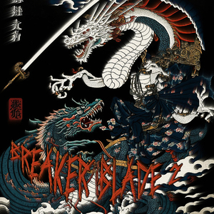 Breaker Blade 2