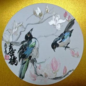 清华外文百年华诞