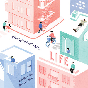 오랜 시간 후에