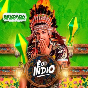 Kikando e Me Olhando (Piseiro Remix)