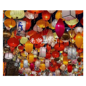 老街的灯