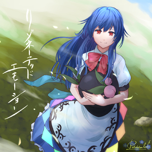 ヨルガオ(Resonated ver)