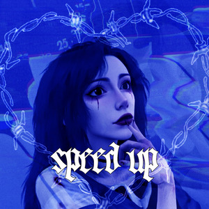 Психічне зґвалтування (Speed Up)