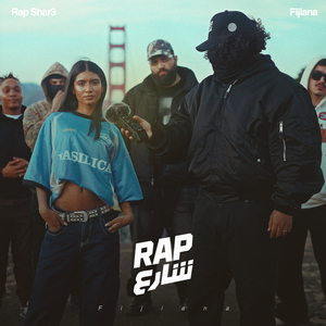 Welcome To The Bay - Rap Shar3 (Live)