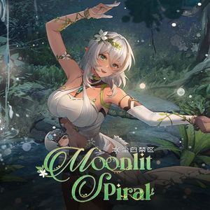 Moonlit Spiral