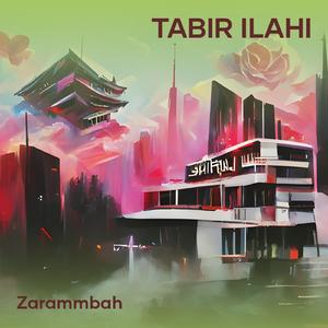 Cahaya Dalam Gelap