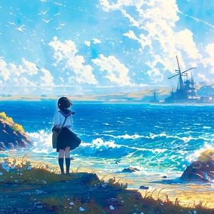 届くと信じてる