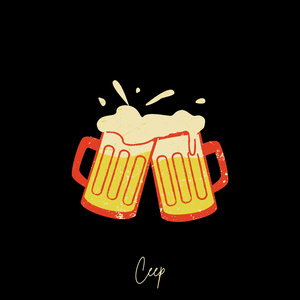 La bière est bonne