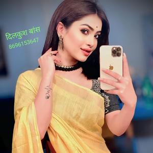 छोरी क तो मजा हेगा फ्री मोबाइल