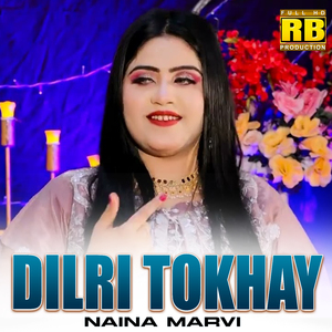 Dilri Tokhay