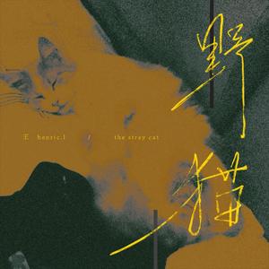 2月25 (February 25)