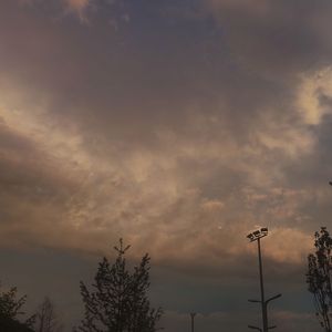 EMO（Prod EVO MUSIC）