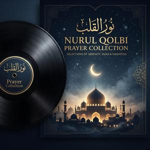 Sholawat Burdah