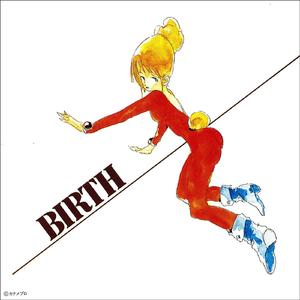 イノガニック神殿