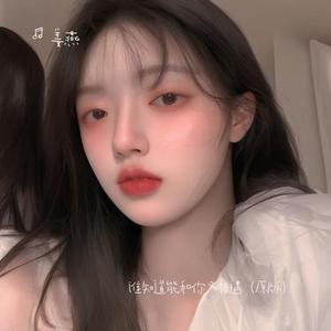 舍不得你又结不了婚
