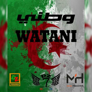 Watani