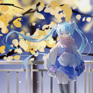 距離（Kyori，feat. 初音ミク）