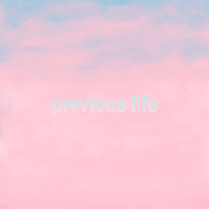 上一辈子，我一定很爱你（Demo版）