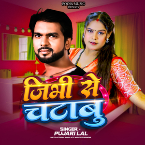 Jibhi Se Chatbu