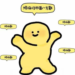 有只小青蛙