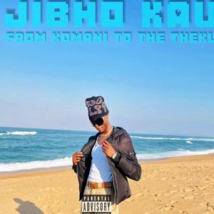 Hamba Wena (feat. Gigi & Jpbeatz)