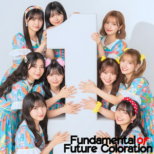 不思議だね・・・