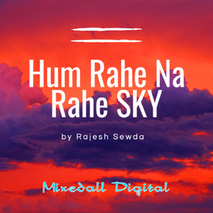 Hum Rahe Na Rahe