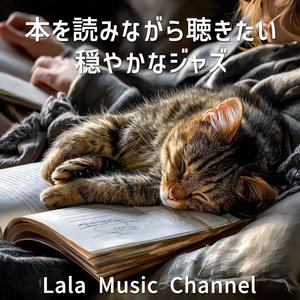 泡立つひととき