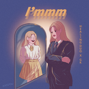 I'mmm (Instrumental)