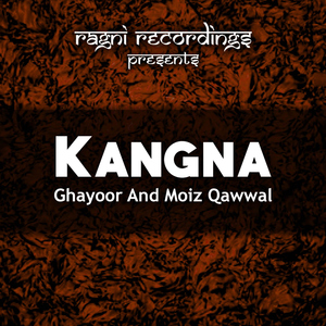 Chaman E Ke Ta Qayamat