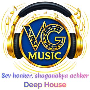 Sev honqer, shaganakya achqer (VG – Armenian Folk House Version)