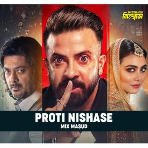 Proti Nishase