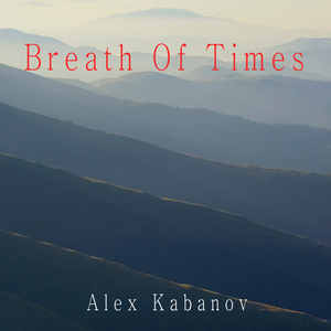 Heart of the Mountains