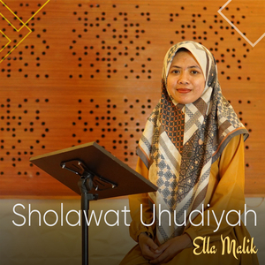 Sholawat Uhudiyah