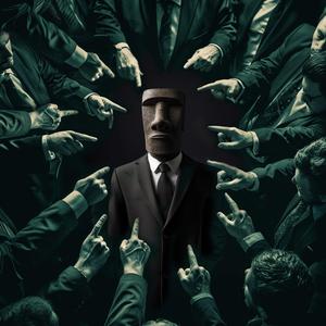 Если бы их послушал