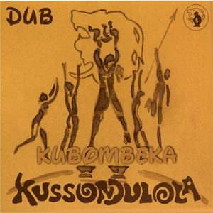 Coração de Jovem Estudante (Dub)