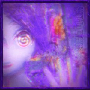 jumping in the cosmos