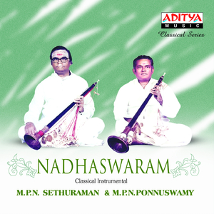 Endaro Mahanubhavulu - Sri - Aadi