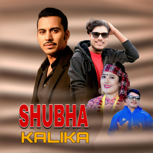 SHUBHA KALIKA