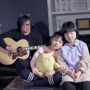 下山（童声版）