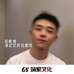 抖音最火BGM卡点 (抖音DJ版)