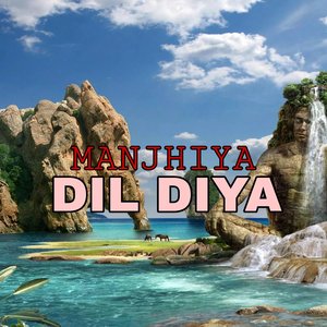 Dil Diya