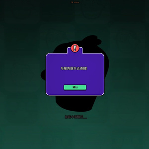 和你（抽象版）