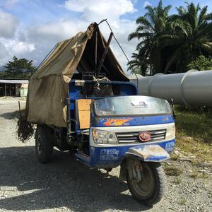 Distance (feat. Sanele Blaai)