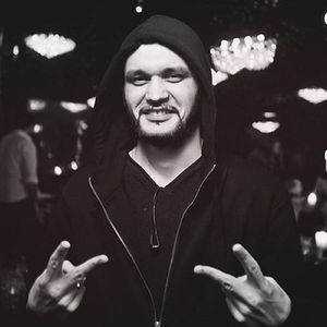 Ты видел мое имя на афише